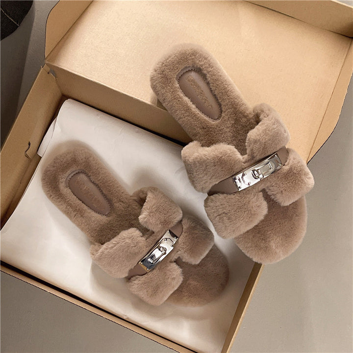 Plush Open Toe Slide Slippers
