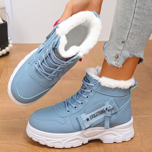 Lace Up Thick Sole Winter Ankle Shoes