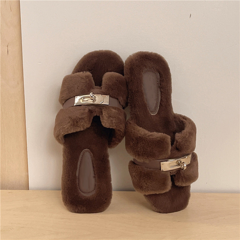 Plush Open Toe Slide Slippers