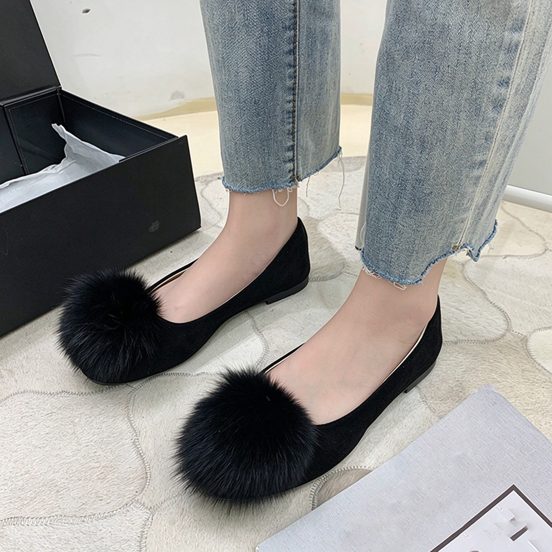 Ladies Cute Furry Pom Pom Ballet Flat Footwear