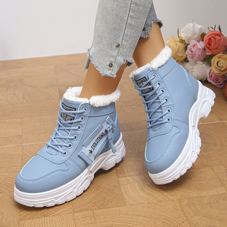Lace Up Thick Sole Winter Ankle Shoes