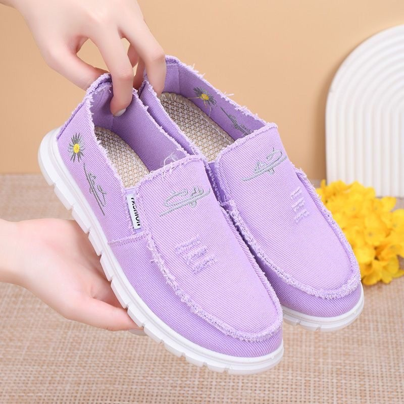 Frayed Edge Canvas Slip On Casual Walking Shoes